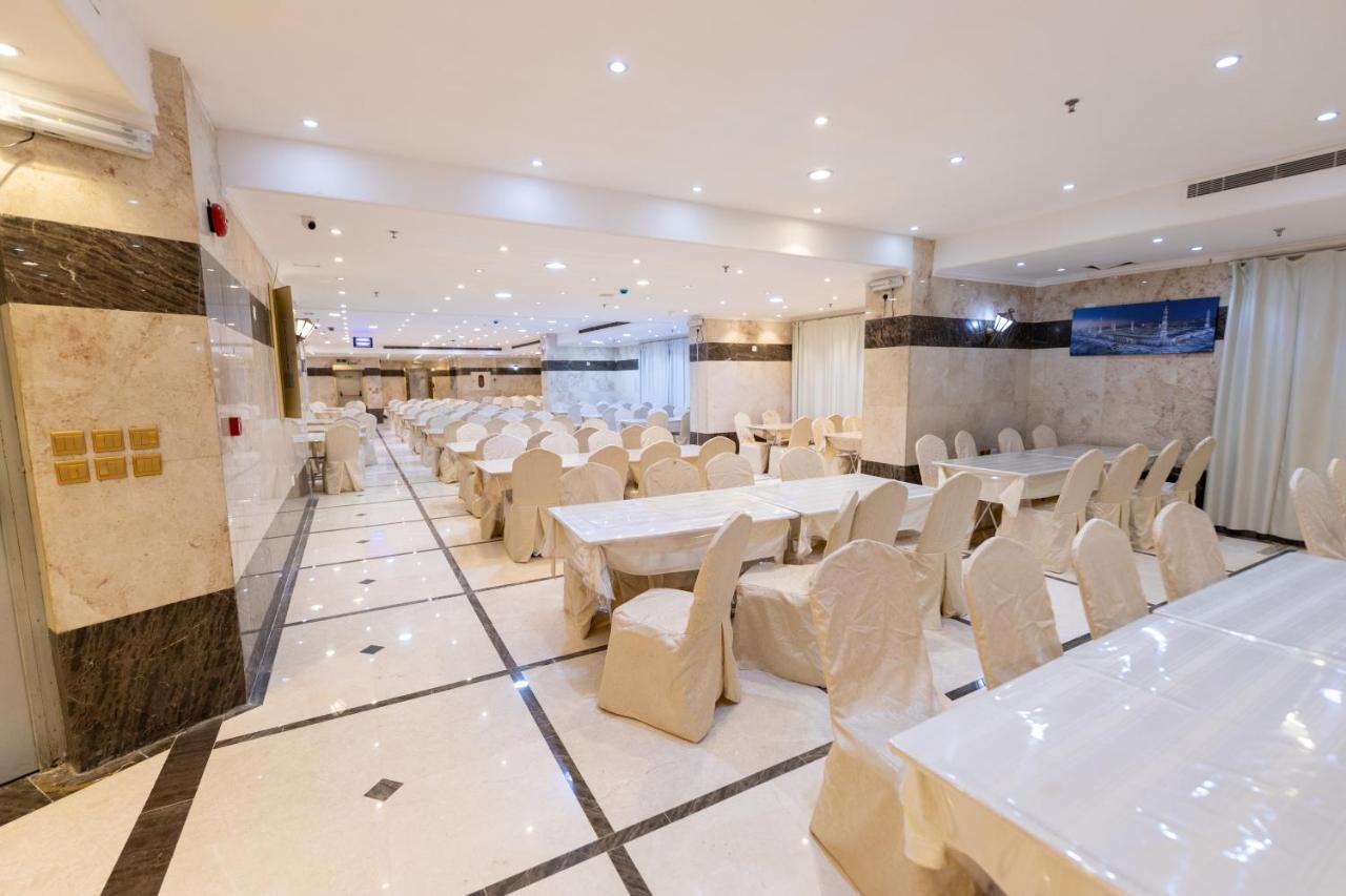 Safeer Almisk Hotel Mecca Exterior photo