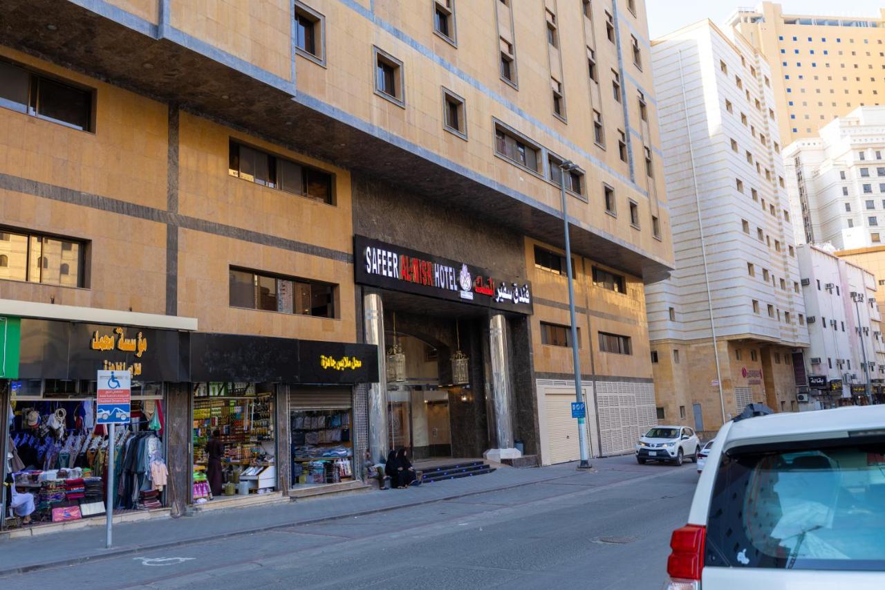 Safeer Almisk Hotel Mecca Exterior photo