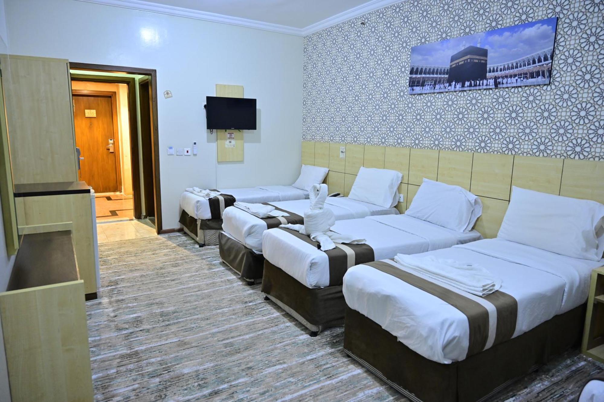Safeer Almisk Hotel Mecca Exterior photo